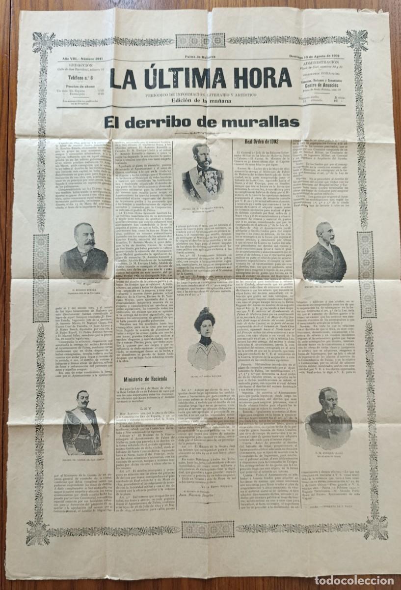 Coleccionismo de carteles: EL DERRIBO DE MURALLAS. CARTEL EDITADO POR LA &Uacute;LTIMA HORA. PALMA DE MALLORCA, 1902.