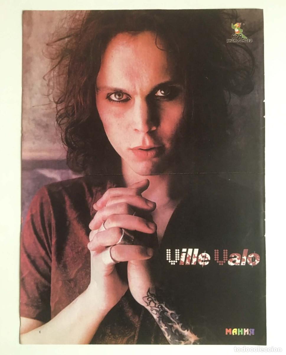 Coleccionismo de carteles: Ville Valo HIM / O-Town Boyband Double-Sided Poster А4 - Mania Magazine Bulgaria Music
