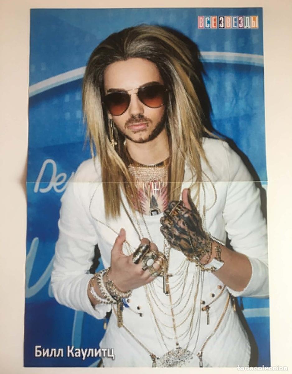 Sammeln von Plakaten: Bill Kaulitz Tokio Hotel / Zac Efron Double Sided Poster A3 Russian All Stars Magazine Music TV