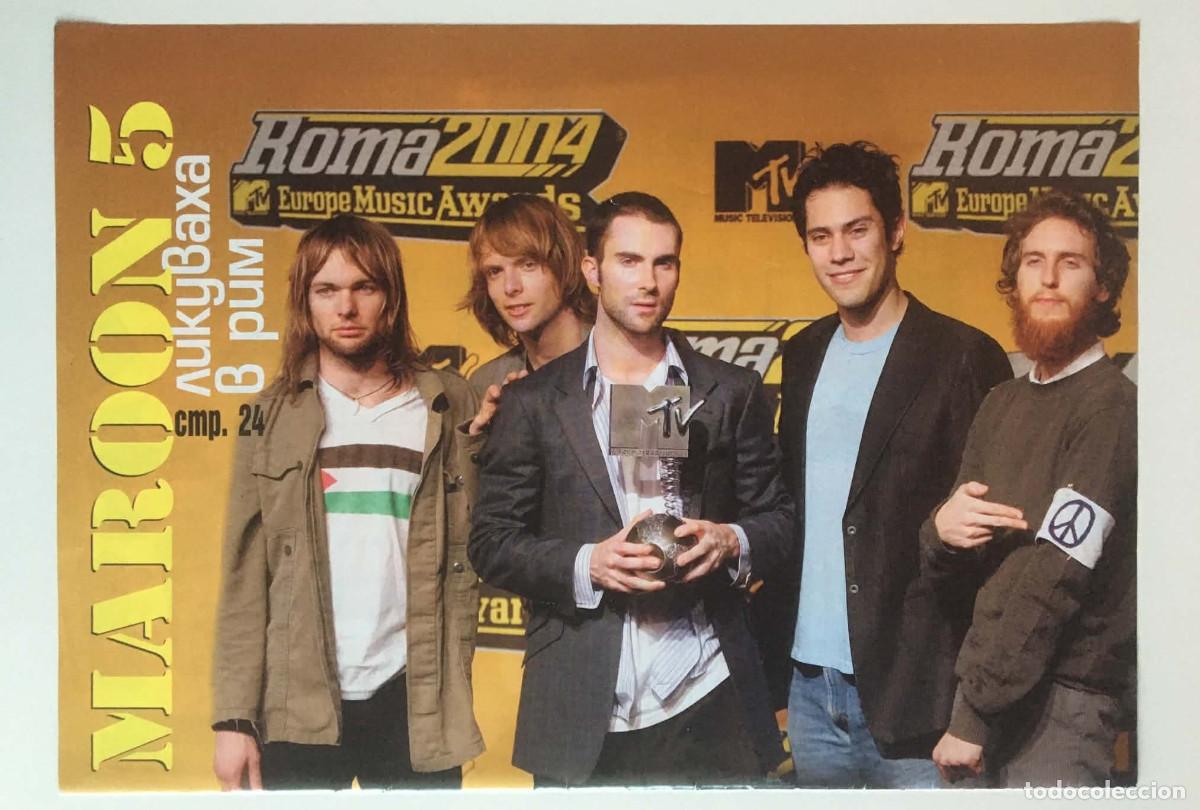 Coleccionismo de carteles: Maroon 5 MTV Europe Music Awards Roma 2004 Poster A4 HiClub Magazine Bulgaria