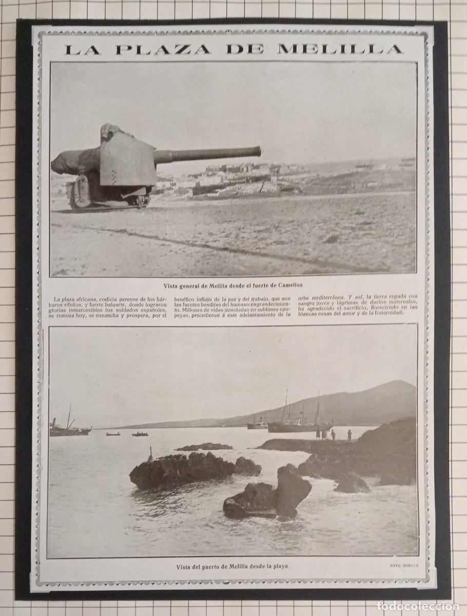 Coleccionismo de carteles: LA PLAZA DE MELILLA DESDE EL FUERTE DE CAMELLOS - ORIGINAL LA ESFERA / FEBRERO 1914 - 31 x 23 Cm.