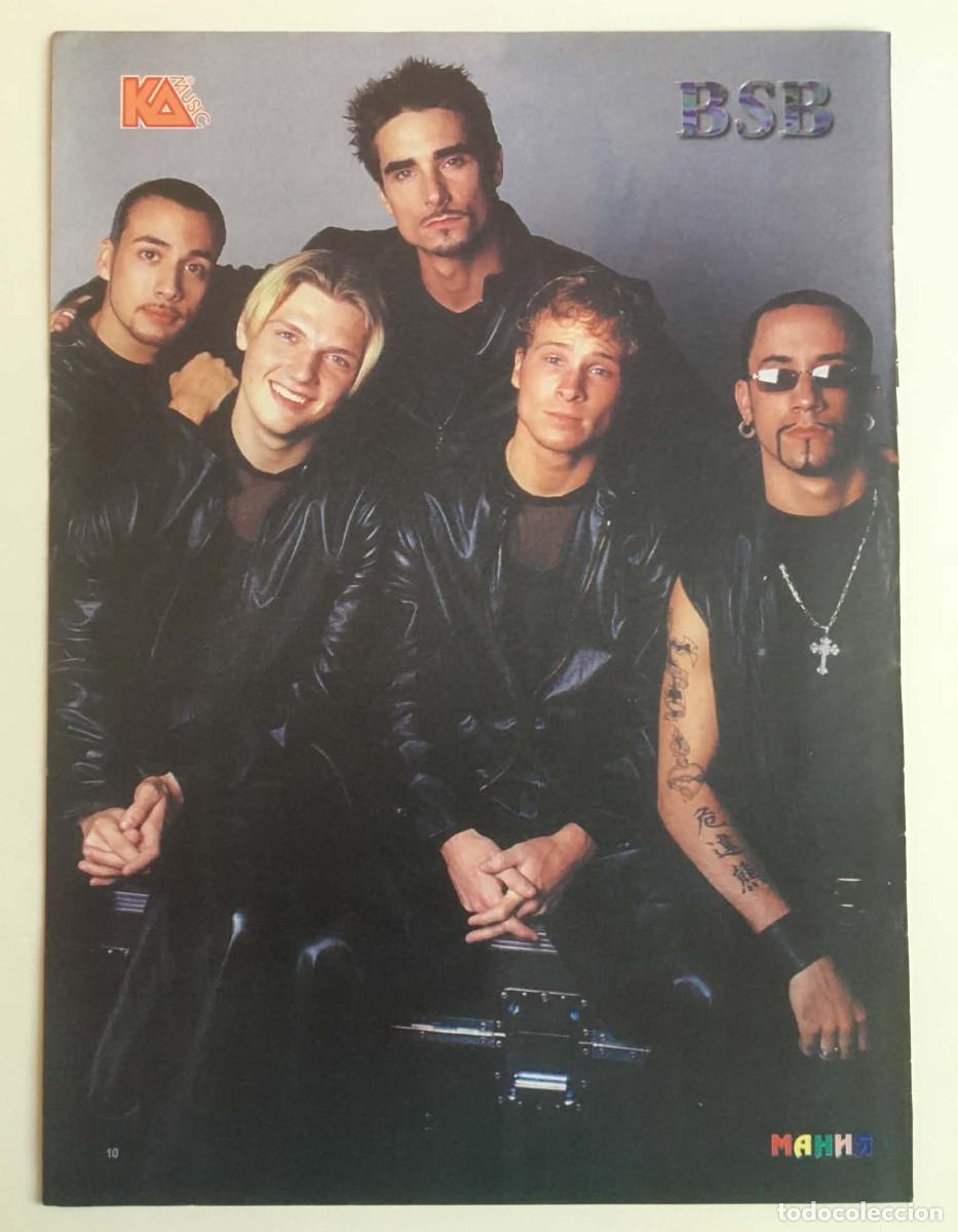 Coleccionismo de carteles: Backstreet Boys / Enrique Iglesias Original Double-Sided Poster A4 - Mania Magazine Bulgaria Music