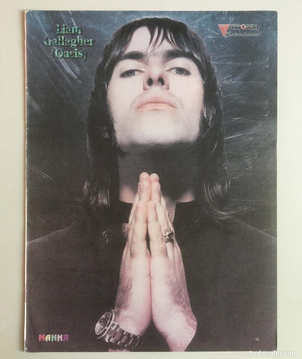 Coleccionismo de carteles: Liam Gallagher Oasis / The Offspring Double-Sided Poster A4 &ndash; Mania Magazine Bulgaria Music