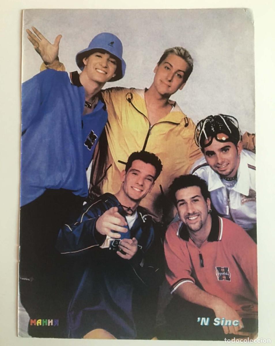 Coleccionismo de carteles: 'NSYNC / Rob Thomas Matchbox Twenty Double-Sided Vintage Poster A4 - Mix Magazine Bulgaria Music
