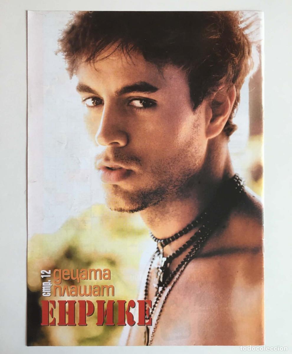 Coleccionismo de carteles: Enrique Iglesias - Vintage Full-Page Magazine Poster A4 - HiClub Magazine Bulgaria Music