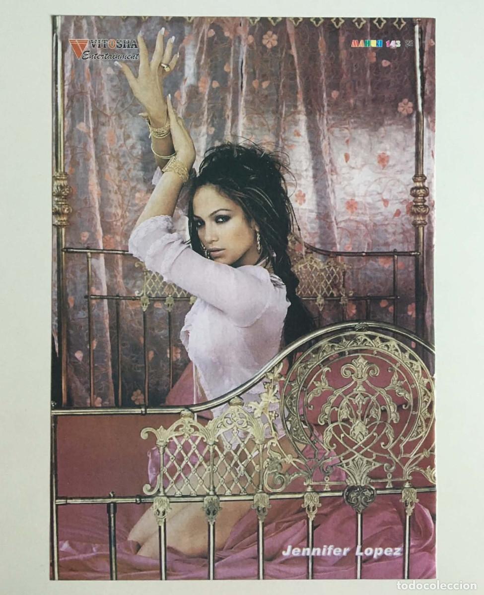 Coleccionismo de carteles: Jennifer Lopez / Nick Carter Backstreet Boys Double-Sided Mini Poster A5 - Mania Magazine Bulgaria