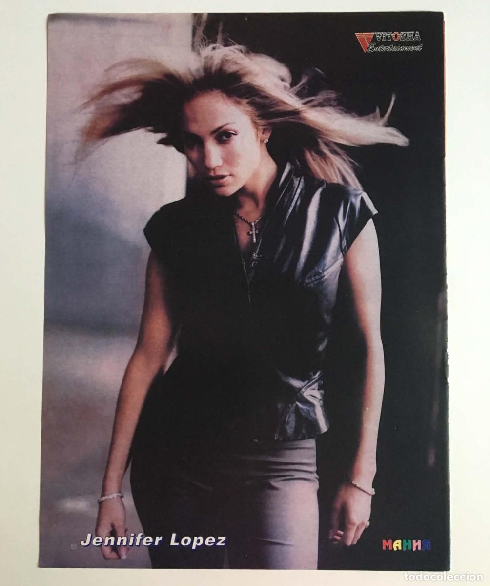 Coleccionismo de carteles: Jennifer Lopez / Korn Original Double-Sided Poster A4 - Mania Magazine Bulgaria Music