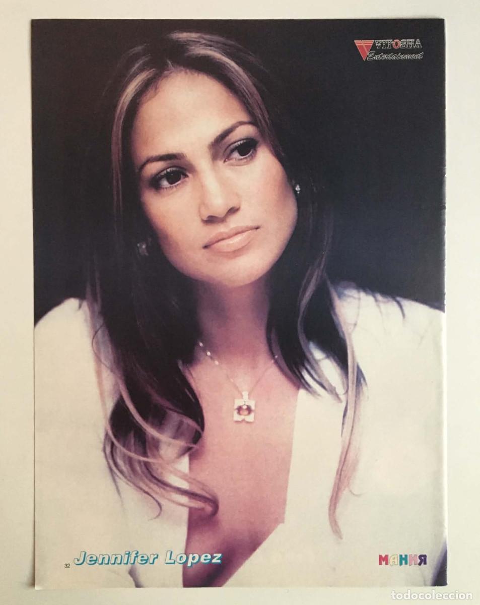 Coleccionismo de carteles: Jennifer Lopez / Fred Durst Limp Bizkit Original Double-Sided Poster A4 - Mania Magazine Bulgaria
