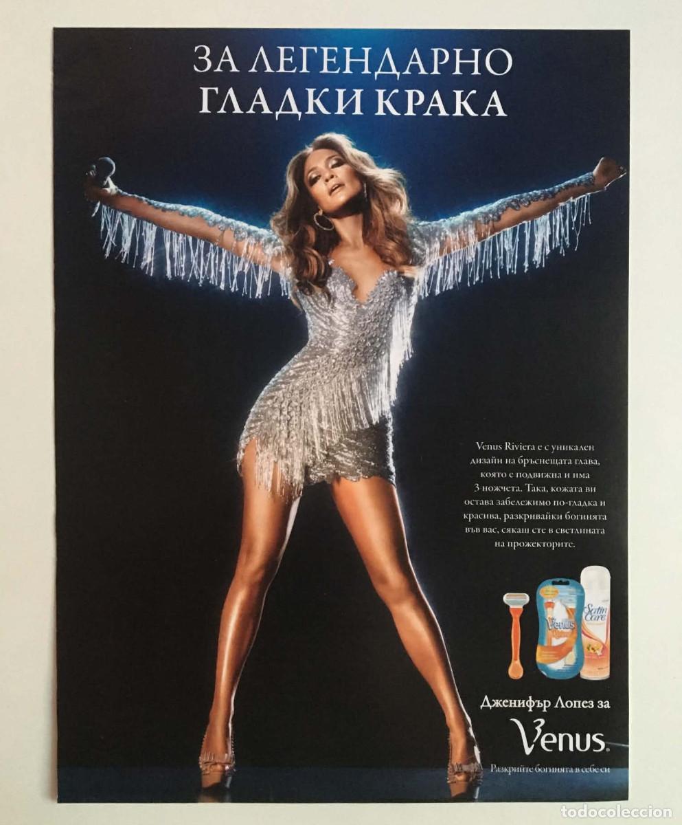 Coleccionismo de carteles: Jennifer Lopez Gillette Venus Razor Vintage Advertisement MIni Poster A5 - JOY Magazine Bulgaria