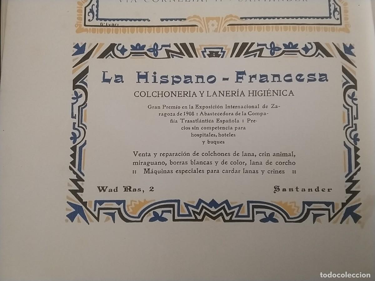 Coleccionismo de carteles: LA HISPANO FRANCESA COLCHONERIA Y LANERIA HIGIENICA SANTANDER HOJA A&Ntilde;O 1931-1932