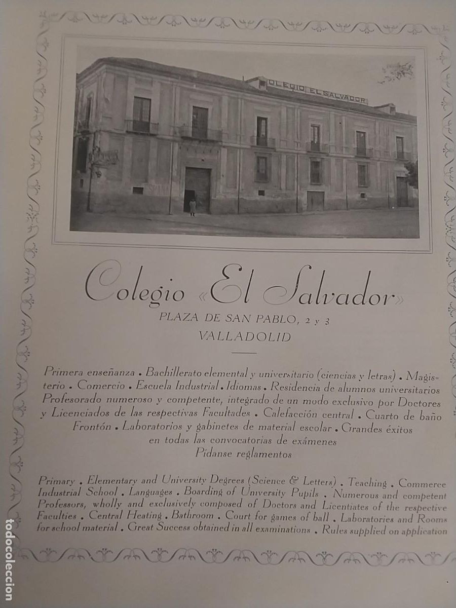 Coleccionismo de carteles: COLEGIO EL SALVADOR BACHILLERATO MAGISTERIO VALLADOLID HOJA A&Ntilde;O 1931-1932