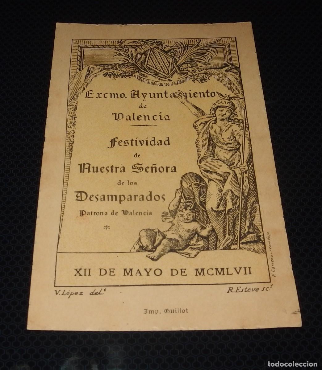 Coleccionismo de carteles: FESTIVIDAD DE NTRA.SRA.DE LOS DESAMPARADOS,1957,CARTEL PEQUE&Ntilde;O