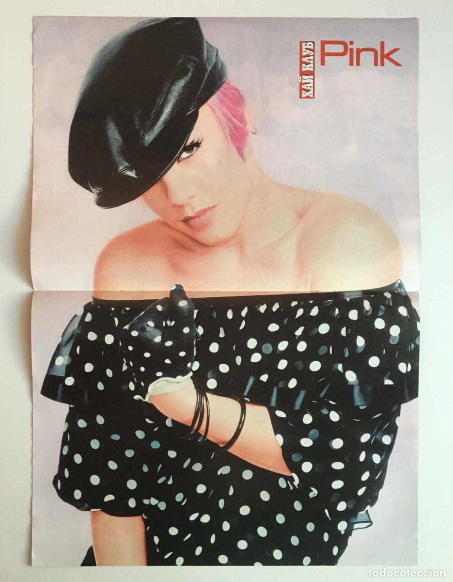 Coleccionismo de carteles: Pink / Robbie Williams Feel Vintage Double-Sided Poster A3 - HiClub Magazine Bulgaria Music