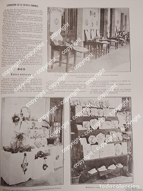 Coleccionismo de carteles: AFICHE ANTIGUO. EXPOSICION ESCUELA NORMAL DE MAESTROS 1912 /ESCUELAS