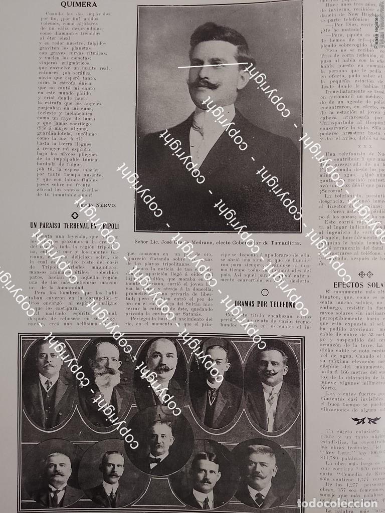 Collectionnisme d'affiches: AFICHE ANTIGUO. JOSE GRACIA MEDRANO ELECTO GOBERNADOR. 1912