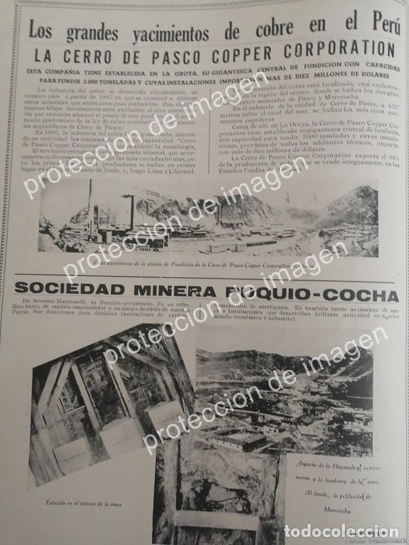 Collectionnisme d'affiches: PUBLICIDAD ANTIGUA DE PERU, PASCO COPPER CO. Y POQUIO COCHA 1936