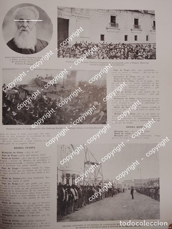 Collezionismo di affissi: AFICHE ANTIGUO. ALUMNOS PROTESTA A FAVOR DE FRANCISCO ECHEGARAY 1912 MAESTROS