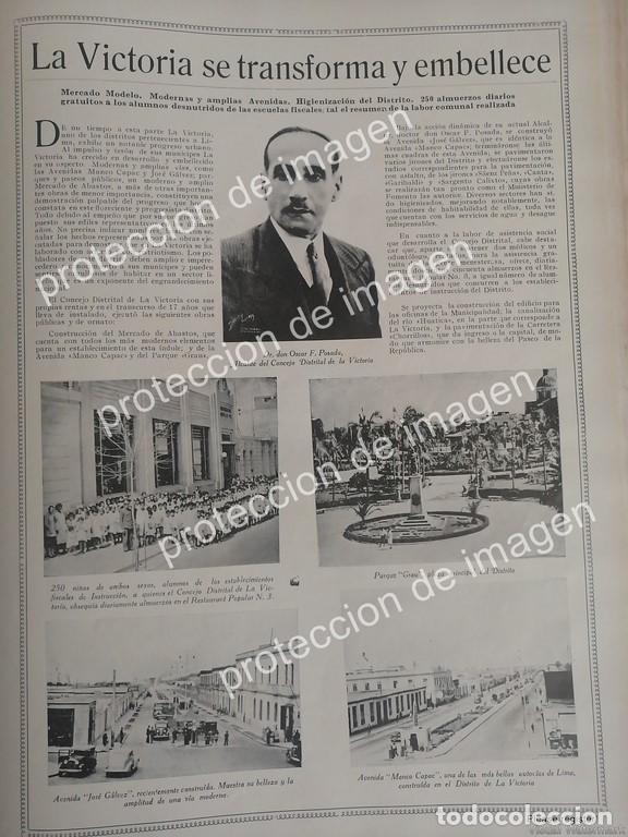 Collectionnisme d'affiches: AFICHE ANTIGUO OSCAR F. POSADA Y DISTRITO LA VICTORIA, LIMA, PERU