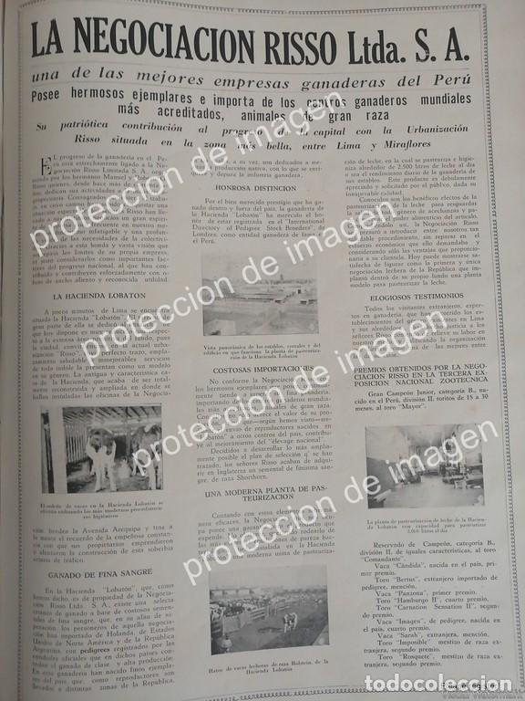 Collectionnisme d'affiches: CARTEL DE PUBLICIDAD ANTIGUA DE PERU, GRUPO RISSO LTDA. GANADERIA 1936