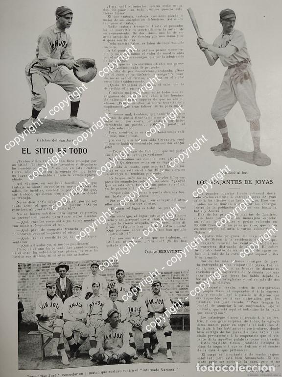 Sammeln von Plakaten: AFICHE ANTIGUO. EQUIPO DE BEISBOL SAN JOSE 1912 BREVE NOTA /DEPORTES