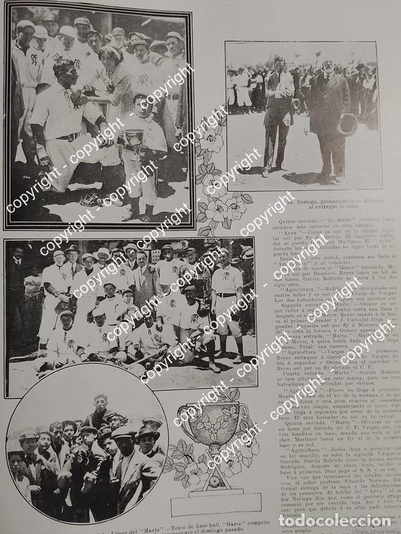 Collezionismo di affissi: AFICHE ANTIGUO. CLUB MARTE GANA CAMPEONATO DE BEISBOL 1912 DEPORTES
