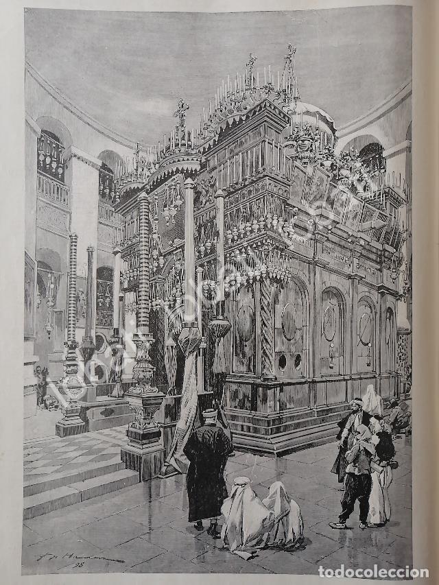 Collectionnisme d'affiches: GRABADO ANTIGUO 1898 IGLESIA DEL SANTO SEPULCRO EN JERUSALEM / RLG