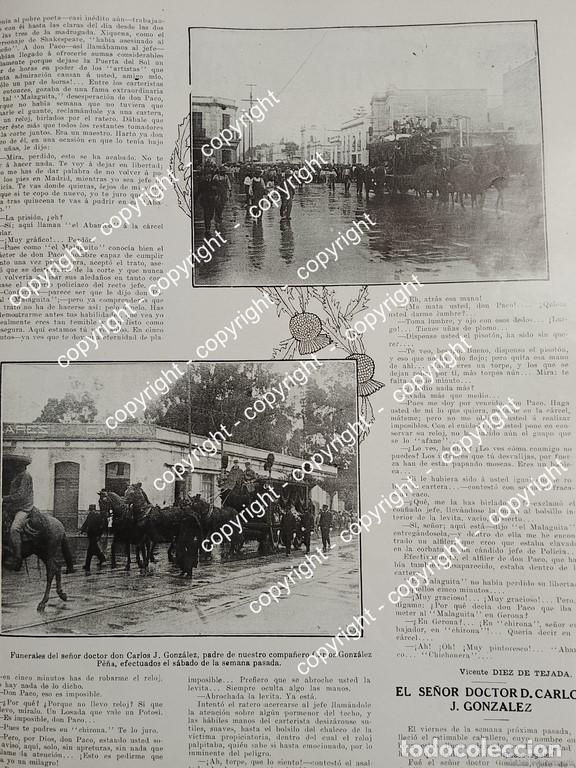 Poster collecting: AFICHE ANTIGUO. FUNERALES DEL DR. CARLOS J. GONZALEZ 1912 / MEDICOS