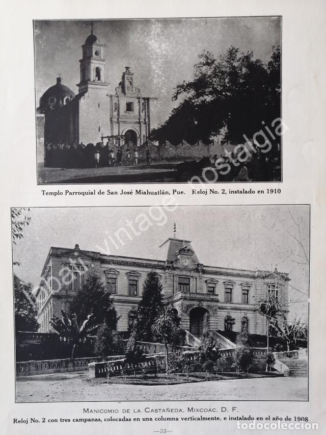 Collectionnisme d'affiches: GRABADO ANTIGUO MANICOMIO LA CASTA&Ntilde;EDA Y HOSPICIO 1924