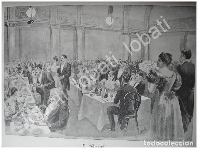 Coleccionismo de carteles: CARTEL ANTIGUO ORIGINAL DE NOTA GRABADO ANTIGUO 1897 BAILE EN PALACIO DE MINERIA, DIBUJO DE CARLOS A