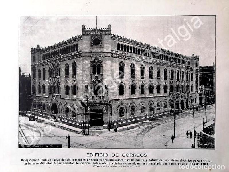 Coleccionismo de carteles: GRABADO ANTIGUO EDIFICIO DE CORREOS Y EL PALAVICINI 1924