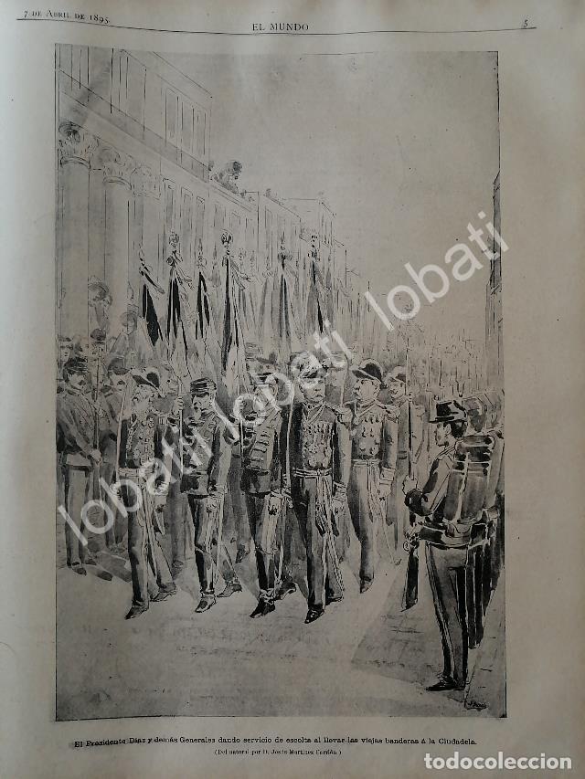 Collectionnisme d'affiches: GRABADO ANTIGUO 1895 PORFIRIO DIAZ, MARIANO ESCOBEDO Y MAS EN DESFILE / MLT