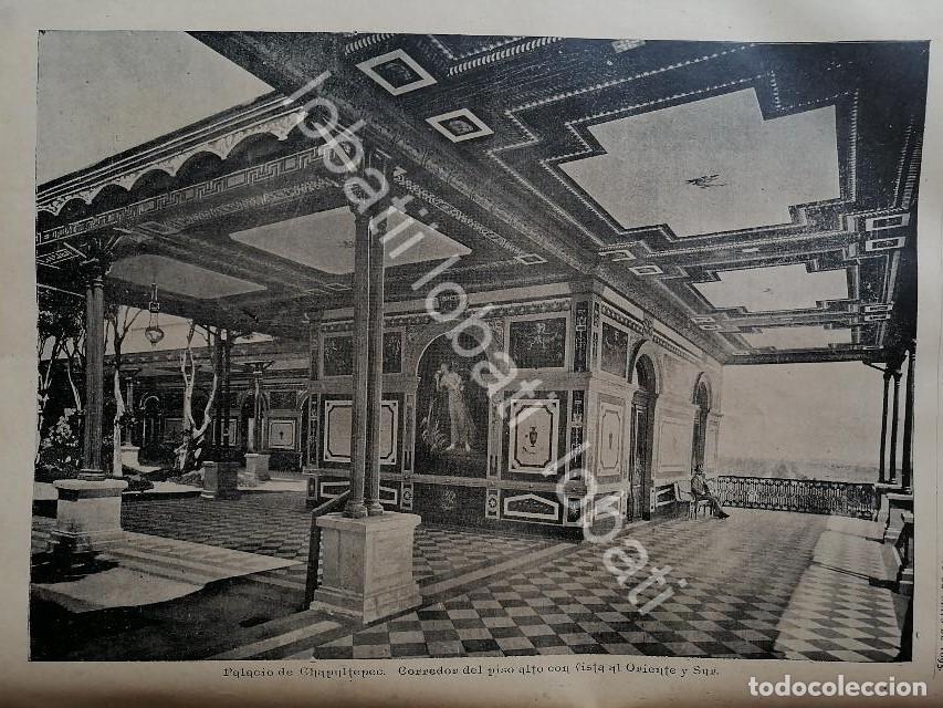 Collectionnisme d'affiches: GRABADO ANTIGUO 1895 SALON DEL PALACIO DE CHAPULTEPEC /LDM