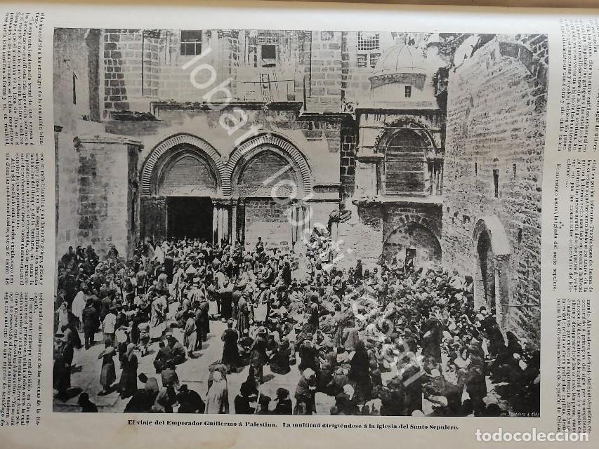Collectionnisme d'affiches: GRABADO ANTIGUO 1898 IGLESIA DEL SANTO SEPULCRO DE JERUSALEM / RLG