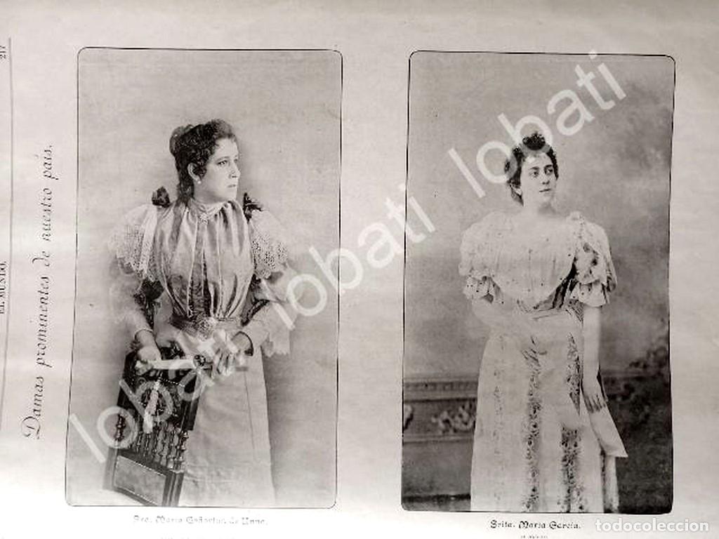 Collectionnisme d'affiches: GRABADO ANTIGUO DE EMILIO G. LOBATO. MARIA GEDOVIUS HUERTA & MARIA GARCIA 1895