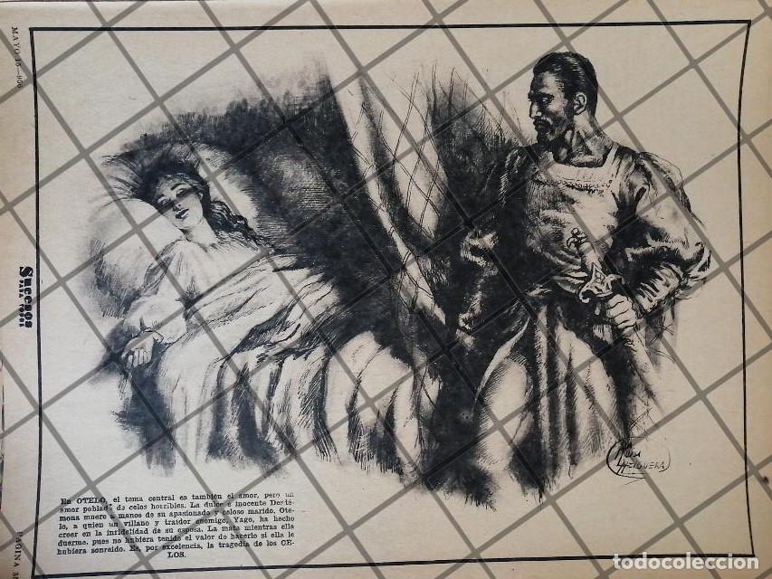 Poster collecting: FOTO GRABADO ANTIGUO MARIA LUISA HELGUERA 1956 OTELO