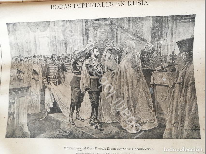 Poster collecting: GRABADO ANTIGUO 1894 BODA DEL SAR. NICOLAS II ROMANOV