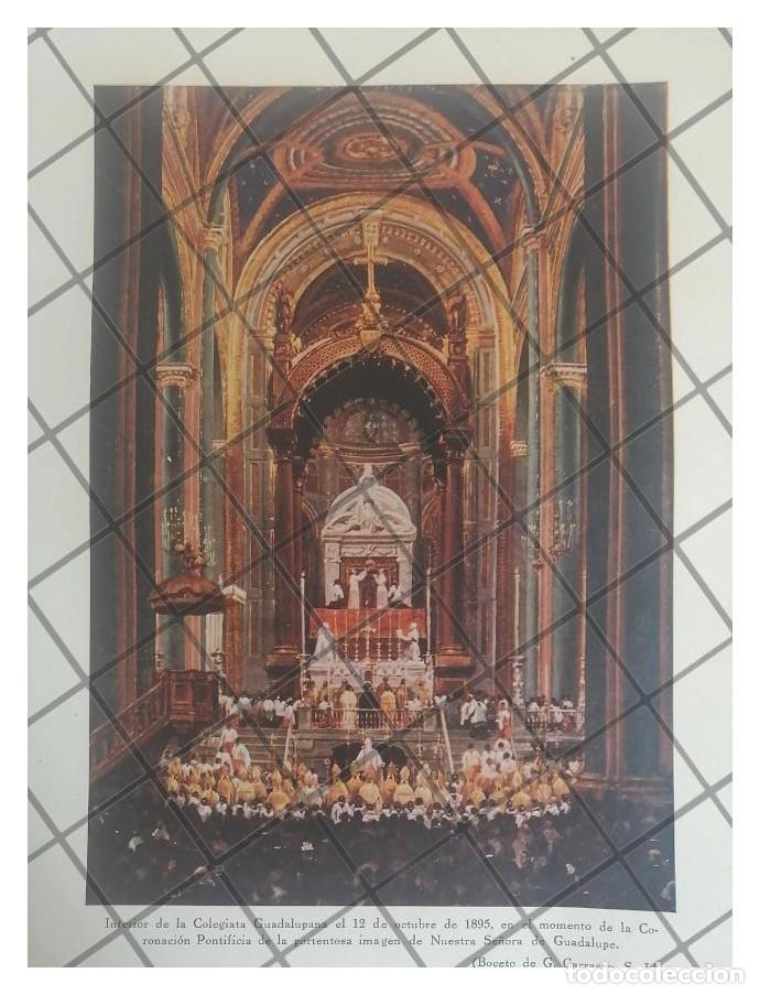 Collezionismo di affissi: LITOGRAFIA ANTIGUA COLEGIATA CATEDRAL DE GUADALUPE 1938