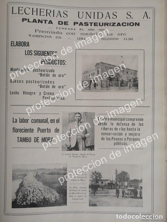 Collezionismo di affissi: PUBLICIDAD ANTIGUA DE PERU. LECHERIAS UNIDAS S.A Y JOAQUIN ORME&Ntilde;O 1936