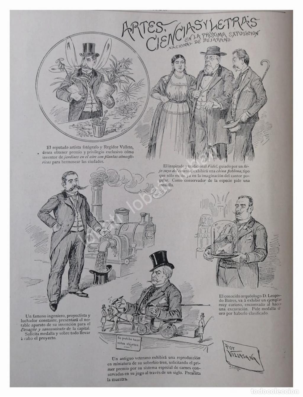 Coleccionismo de carteles: GRABADO ANTIGUO 1896 EXPOSICION NAC. DE BEJARANO / RARO