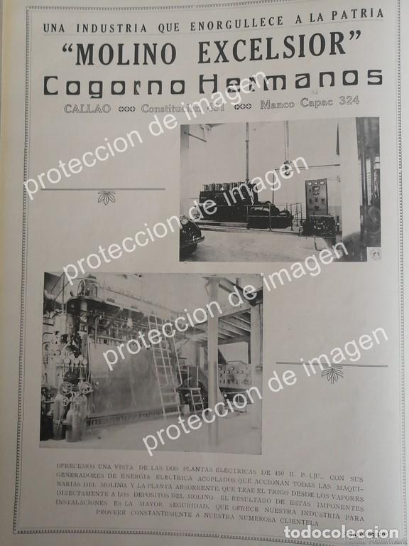 Coleccionismo de carteles: AFICHE ANTIGUO DE PERU, MOLINO EXCELSIOR, COGORNO HNOS. 1936 /RARO