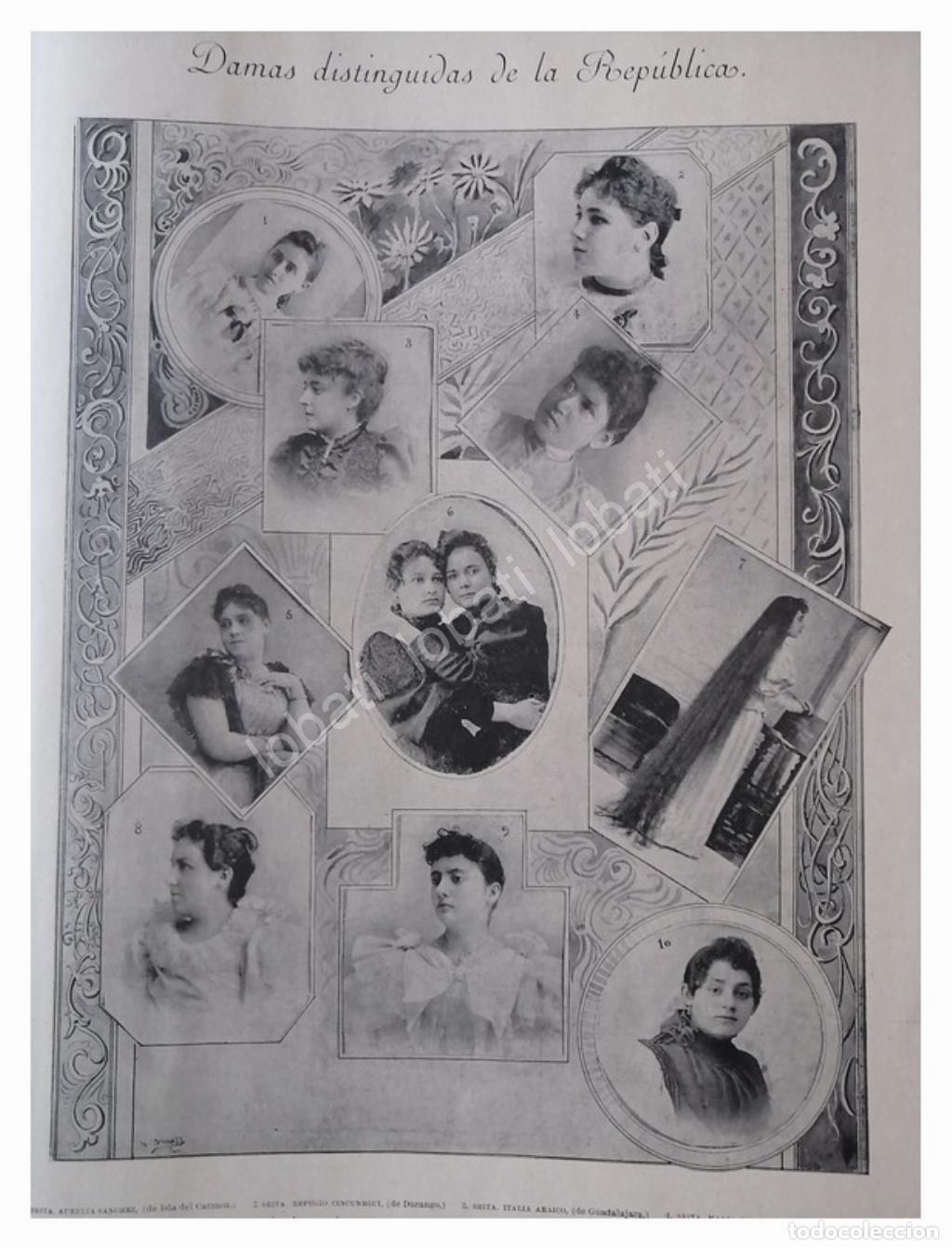 Coleccionismo de carteles: GRABADO ANTIGUO 1896 DAMAS. ALTA SOCIEDAD PORFIRIANA