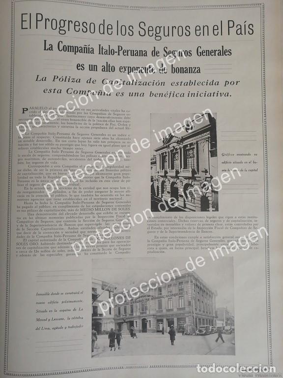 Coleccionismo de carteles: AFICHE ANTIGUO, CIA. DE SEGUROS ITALO PERUANA 1936, PERU