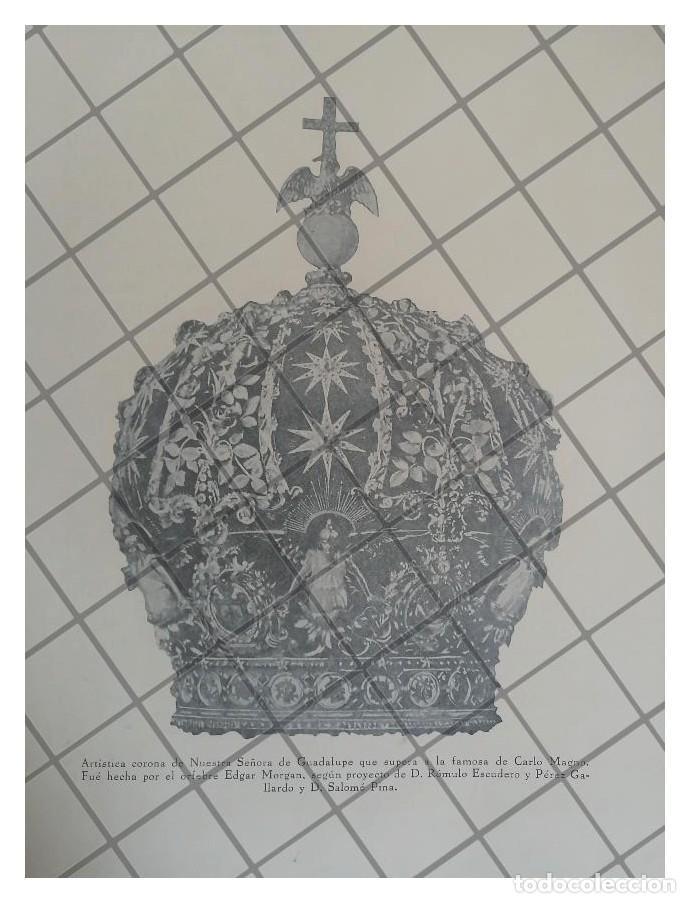 Collectionnisme d'affiches: GRABADO ANTIGUO CORONA DE LA VIRGEN DE GUADALUPE 1938