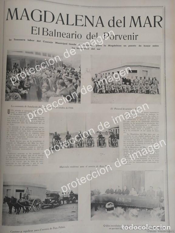 Collectionnisme d'affiches: AFICHE ANTIGUO, BALNEARIO DEL PORVENIR, MAGDALENA DEL MAR, PERU 1936 Y OTROS