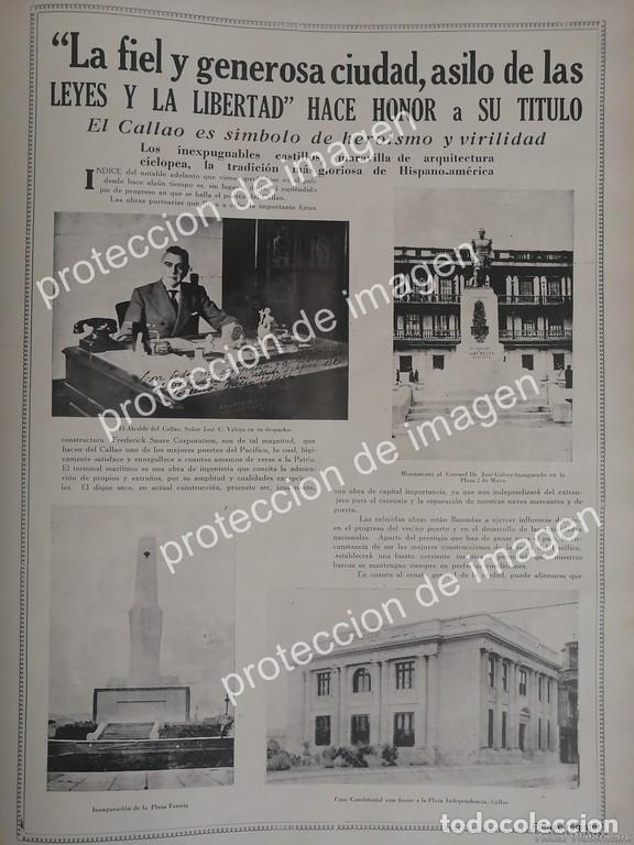 Collectionnisme d'affiches: AFICHE ANTIGUO, JOSE C. VALEGA Y OBRAS DEL CALLAO, PERU 1936