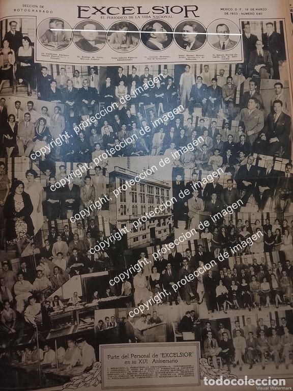 Coleccionismo de carteles: PORTADA ANTIGUA. 16 ANIVERSARIO DEL DIARIO EXCELSIOR, TODOS JUNTOS 1933