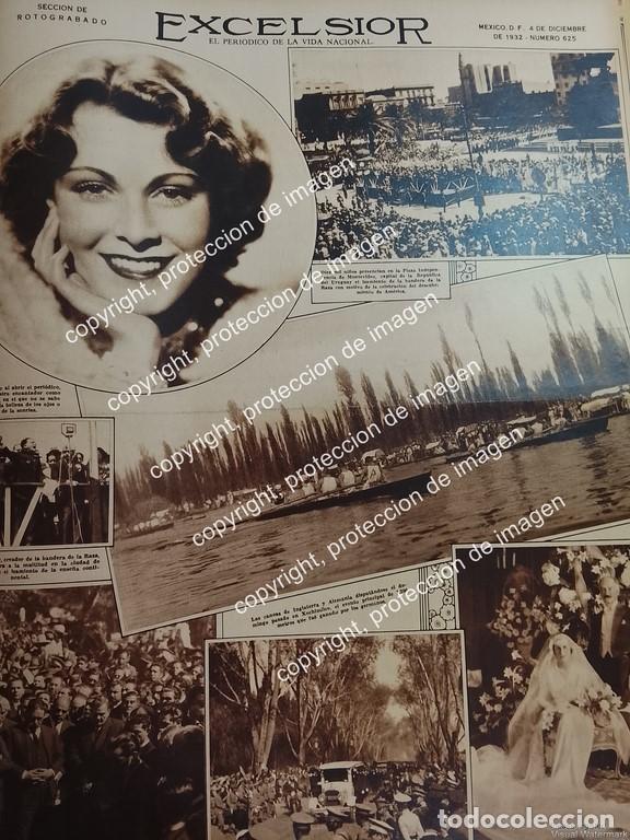 Coleccionismo de carteles: AFICHE ANTIGUO. CARRERA DE CANOAS EN XOCHIMILCO Y FUNERAL DE LEONOR LLORENTE DE CALLES 1932