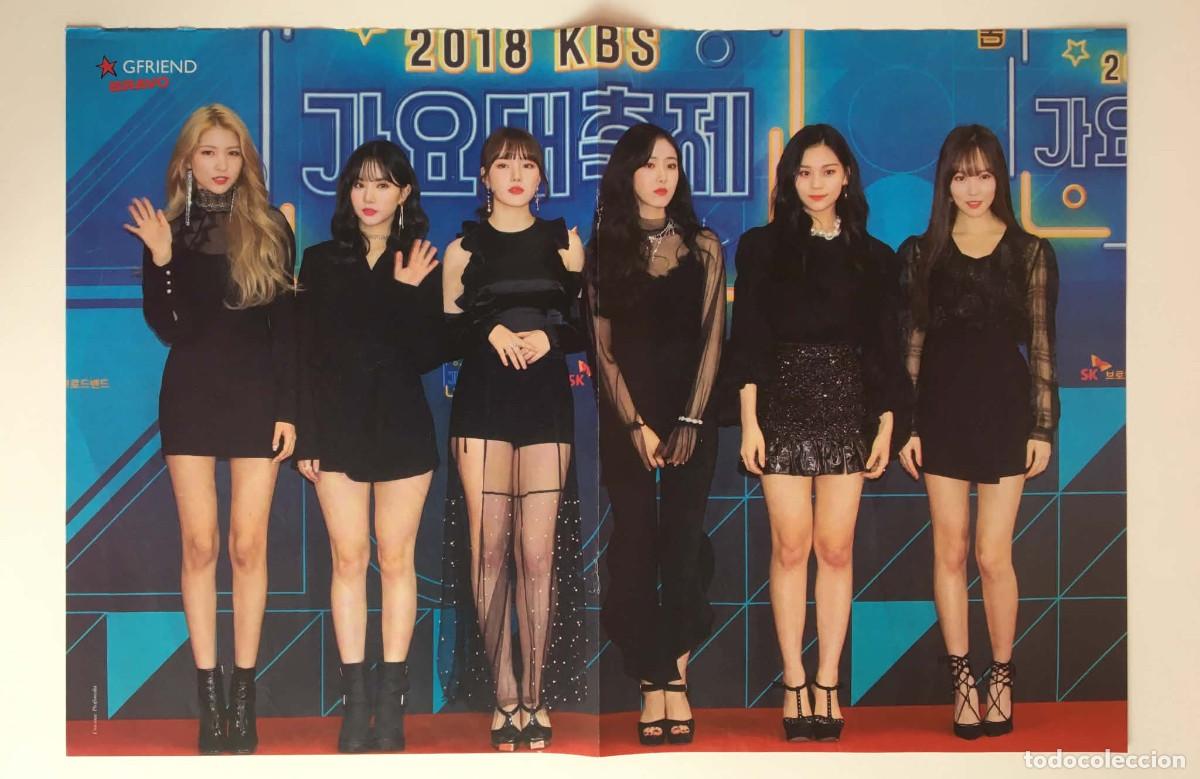 Coleccionismo de carteles: GFriend / Zara Larsson Double-Sided Poster A3 - Bravo Magazine Bulgaria Music K-Pop
