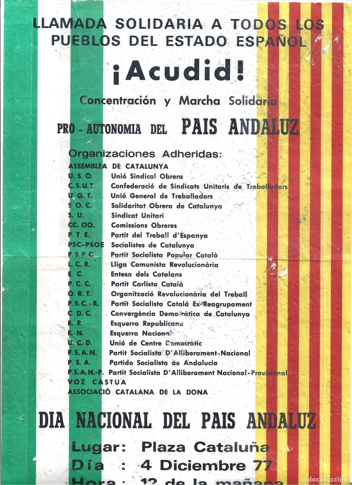 Coleccionismo de carteles: TRANSICION-ESTATUTO AUTONOMIA DIA NACIONAL DEL PAIS ANDALUZ-4 DICIEMBRE 1977-CARTEL