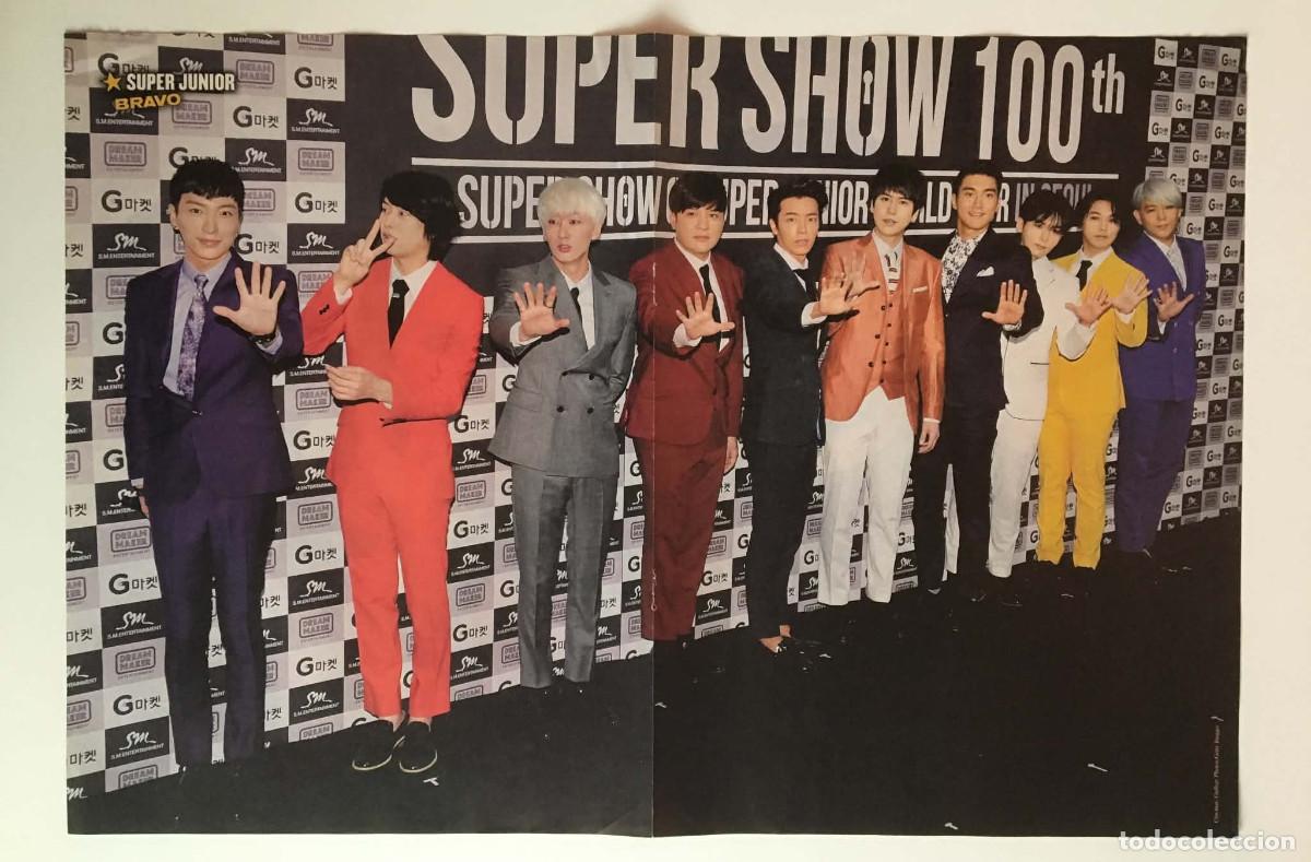 Coleccionismo de carteles: Super Junior / Ice Cream Original Double-Sided Poster A3 - Bravo Magazine Bulgaria Music K-Pop